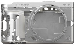 Foto zur Panasonic Lumix DMC-GX7