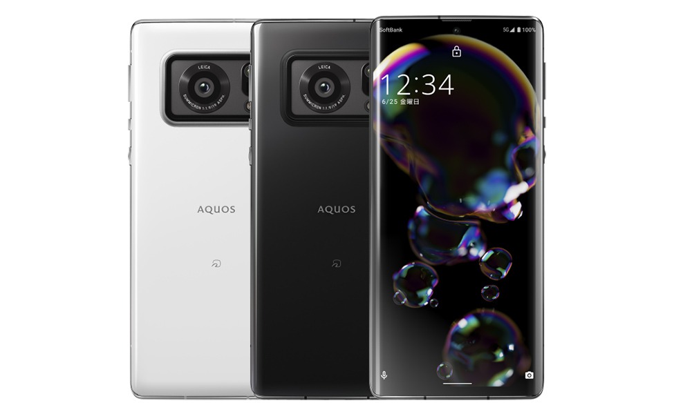 Neu Sharp Aquos R6 Mit 1 Zoll Sensor Und Leica Objektiv News Dkamera De Das Digitalkamera Magazin