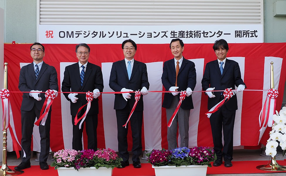 OM Digital Solutions hat ein neues Technologiezentrum News