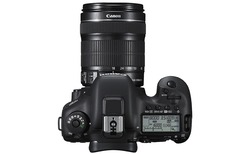Foto zur Canon EOS 7D Mark II