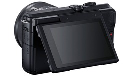 Foto zur Canon  EOS M200