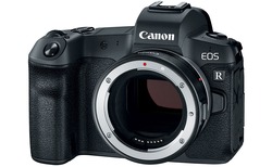 Foto zur Canon  EOS R