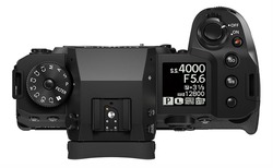 Foto zur FujiFilm  X-H2S