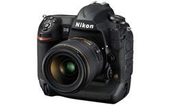 Foto zur Nikon D5