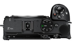 Foto zur Nikon Z5IIC
