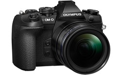 Foto zur Olympus OM-D E-M1 Mark II