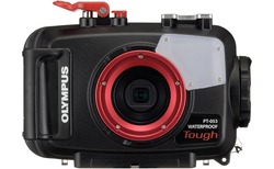 Foto zur Olympus TOUGH TG-1