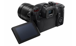 Foto zur Panasonic Lumix DC-GH5 II