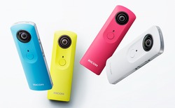 Foto zur Ricoh Theta (m15)