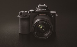 Foto zur Sony Alpha 7