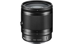 Urheber der Abbildung: Nikon