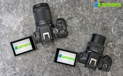 Urheber der Abbildung: dkamera.de