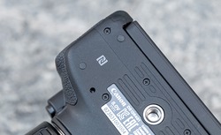 Urheber der Abbildung: dkamera.de