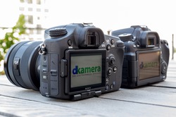 Urheber der Abbildung: dkamera.de