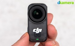 Urheber der Abbildung: dkamera.de