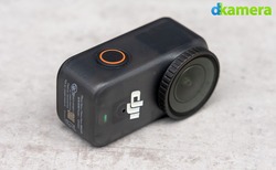 Urheber der Abbildung: dkamera.de