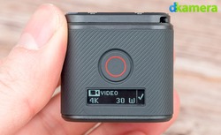 Urheber der Abbildung: dkamera.de