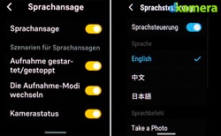 Urheber der Abbildung: dkamera.de
