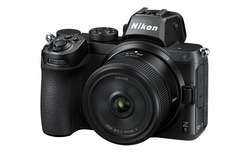 Urheber der Abbildung: Nikon