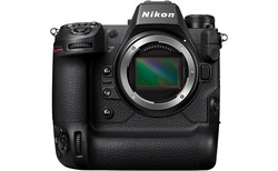 Urheber der Abbildung: Nikon