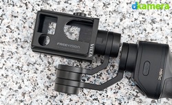 Urheber der Abbildung: dkamera.de