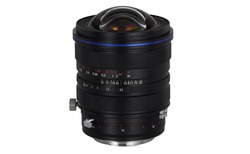 Urheber der Abbildung: B.I.G. Photo Equipment / Venus Optics