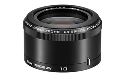 Urheber der Abbildung: Nikon