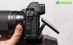 Urheber der Abbildung: dkamera.de