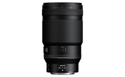 Urheber der Abbildung: Nikon
