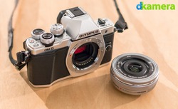 Urheber der Abbildung: dkamera.de