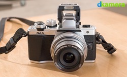 Urheber der Abbildung: dkamera.de