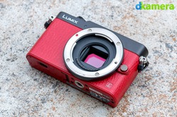 Urheber der Abbildung: dkamera.de