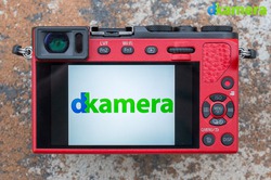 Urheber der Abbildung: dkamera.de