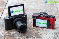 Urheber der Abbildung: dkamera.de