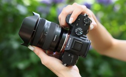 Urheber der Abbildung: Tamron