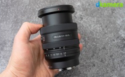 Urheber der Abbildung: dkamera.de