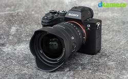 Urheber der Abbildung: dkamera.de