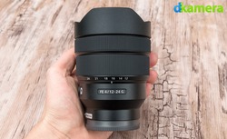 Urheber der Abbildung: dkamera.de