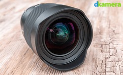 Urheber der Abbildung: dkamera.de