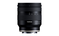 Urheber der Abbildung: Tamron