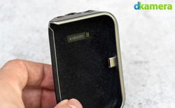 Urheber der Abbildung: dkamera.de