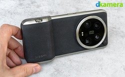 Urheber der Abbildung: dkamera.de