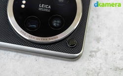 Urheber der Abbildung: dkamera.de