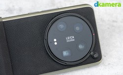 Urheber der Abbildung: dkamera.de