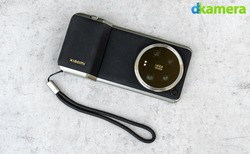 Urheber der Abbildung: dkamera.de