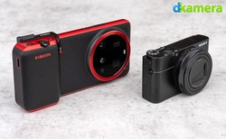 Urheber der Abbildung: dkamera.de