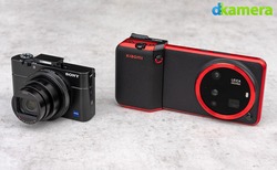 Urheber der Abbildung: dkamera.de