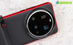 Urheber der Abbildung: dkamera.de