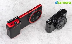 Urheber der Abbildung: dkamera.de