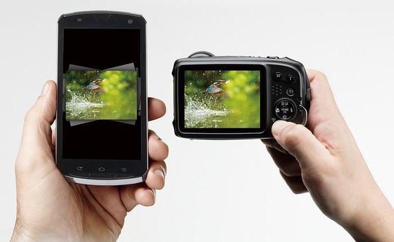 Urheber der Abbildung: FujiFilm